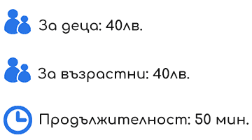 en-vertical