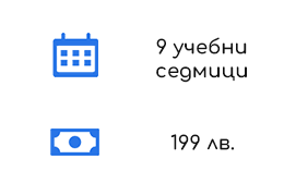 ma-online